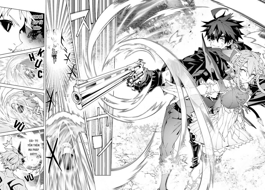 S-Kyuu Boukensha Ga Ayumu Michi: Tsuihou Sareta Shounen Wa Shin No Nouryoku 'Buki Master' De Sekai Saikyou Ni Itaru: Chapter 9