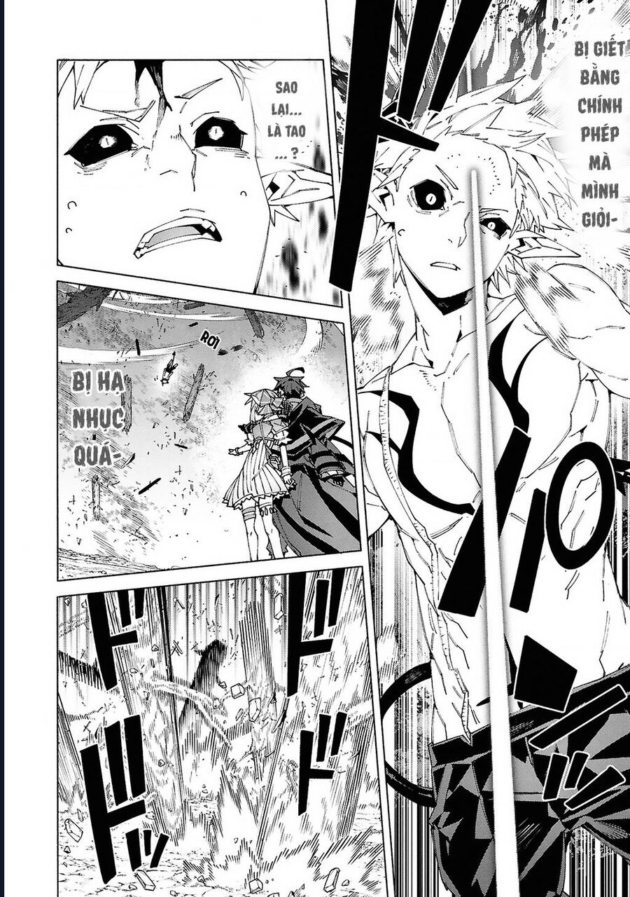 S-Kyuu Boukensha Ga Ayumu Michi: Tsuihou Sareta Shounen Wa Shin No Nouryoku 'Buki Master' De Sekai Saikyou Ni Itaru: Chapter 9