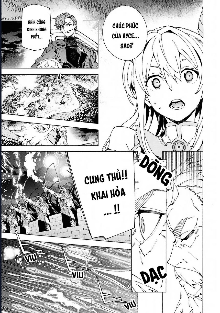 S-Kyuu Boukensha Ga Ayumu Michi: Tsuihou Sareta Shounen Wa Shin No Nouryoku 'Buki Master' De Sekai Saikyou Ni Itaru: Chapter 9