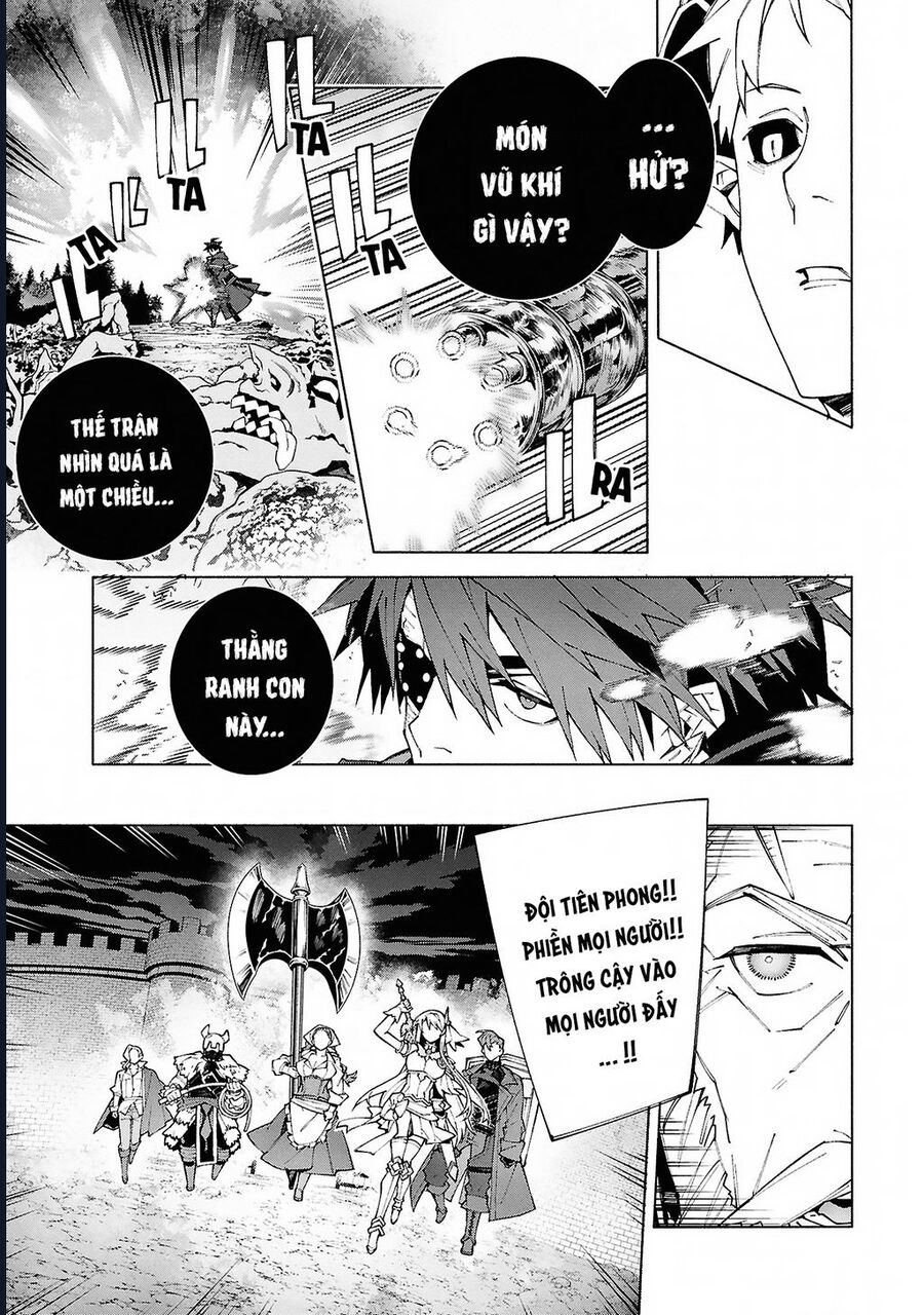 S-Kyuu Boukensha Ga Ayumu Michi: Tsuihou Sareta Shounen Wa Shin No Nouryoku 'Buki Master' De Sekai Saikyou Ni Itaru: Chapter 9