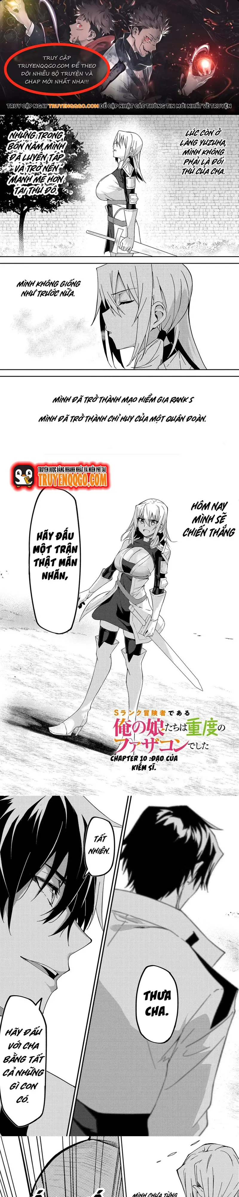 S-Rank Boukensha De Aru Ore No Musume-Tachi Wa Juudo No Father-Con De Shita: Chapter 10