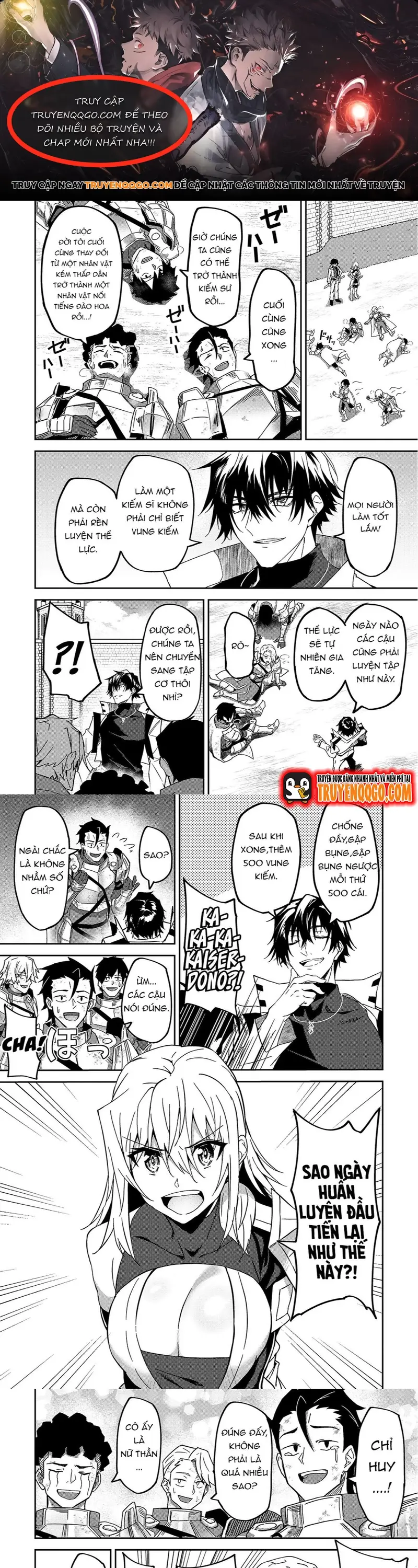 S-Rank Boukensha De Aru Ore No Musume-Tachi Wa Juudo No Father-Con De Shita: Chapter 11