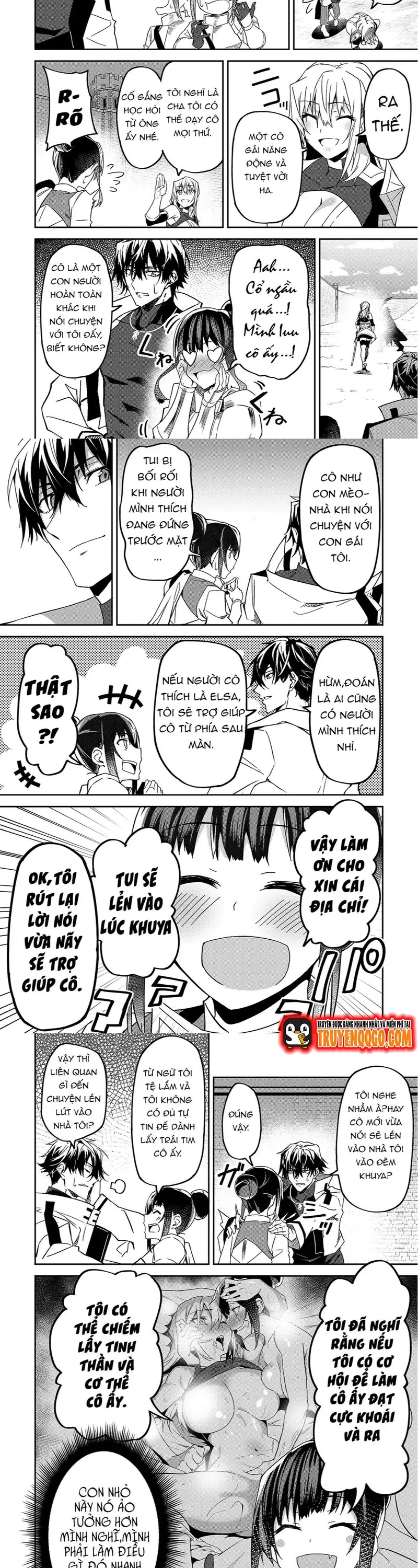 S-Rank Boukensha De Aru Ore No Musume-Tachi Wa Juudo No Father-Con De Shita: Chapter 11