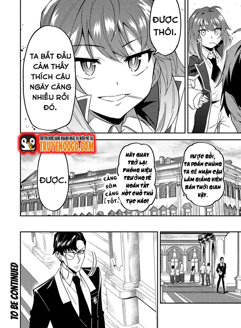 S-Rank Boukensha De Aru Ore No Musume-Tachi Wa Juudo No Father-Con De Shita: Chapter 14