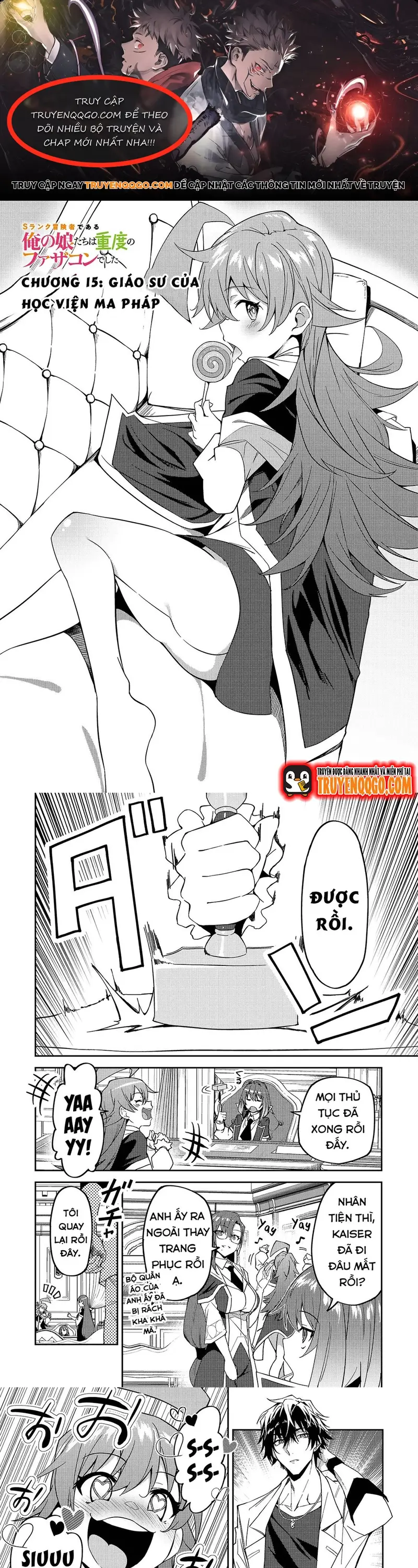 S-Rank Boukensha De Aru Ore No Musume-Tachi Wa Juudo No Father-Con De Shita: Chapter 15