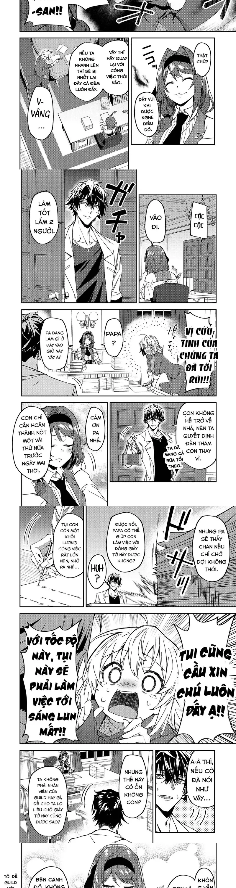 S-Rank Boukensha De Aru Ore No Musume-Tachi Wa Juudo No Father-Con De Shita: Chapter 16