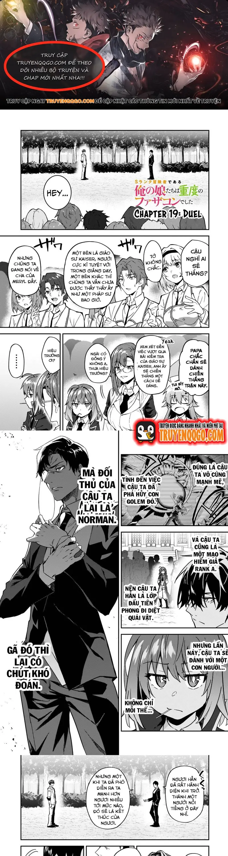 S-Rank Boukensha De Aru Ore No Musume-Tachi Wa Juudo No Father-Con De Shita: Chapter 19