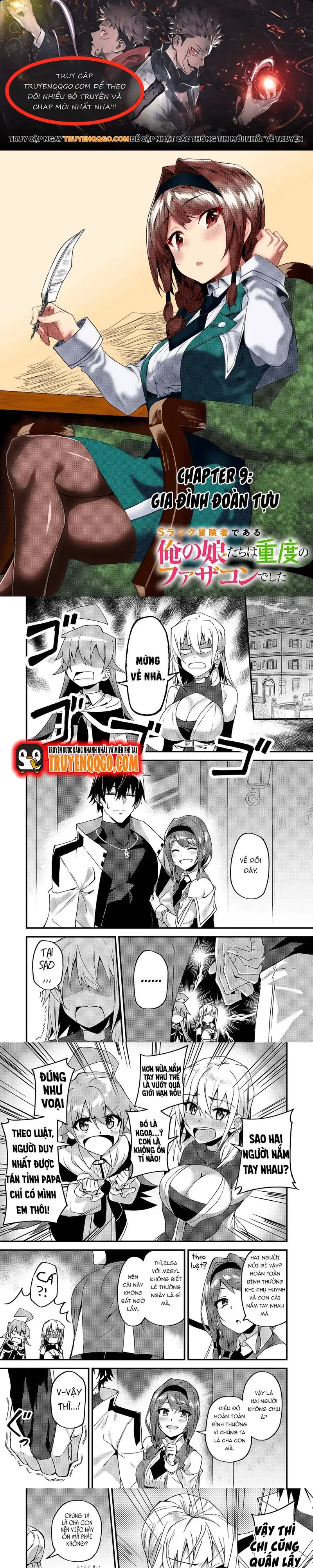S-Rank Boukensha De Aru Ore No Musume-Tachi Wa Juudo No Father-Con De Shita: Chapter 9