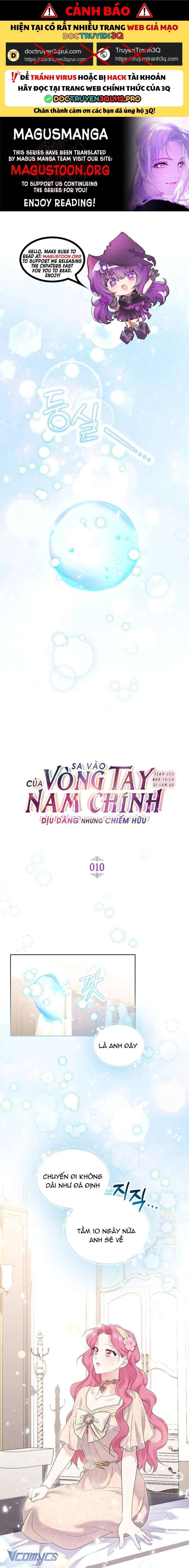 Sa Vào Của Nam Chính Dịu Dàng Nhưng Chiếm Hữu: Chapter 10