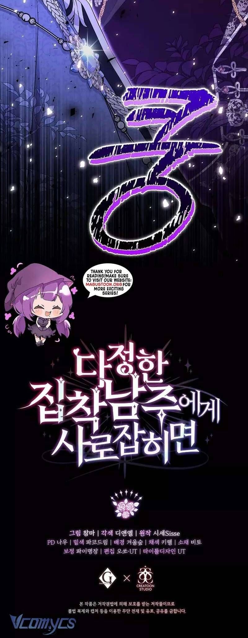 Sa Vào  Của Nam Chính Dịu Dàng Nhưng Chiếm Hữu: Chapter 12