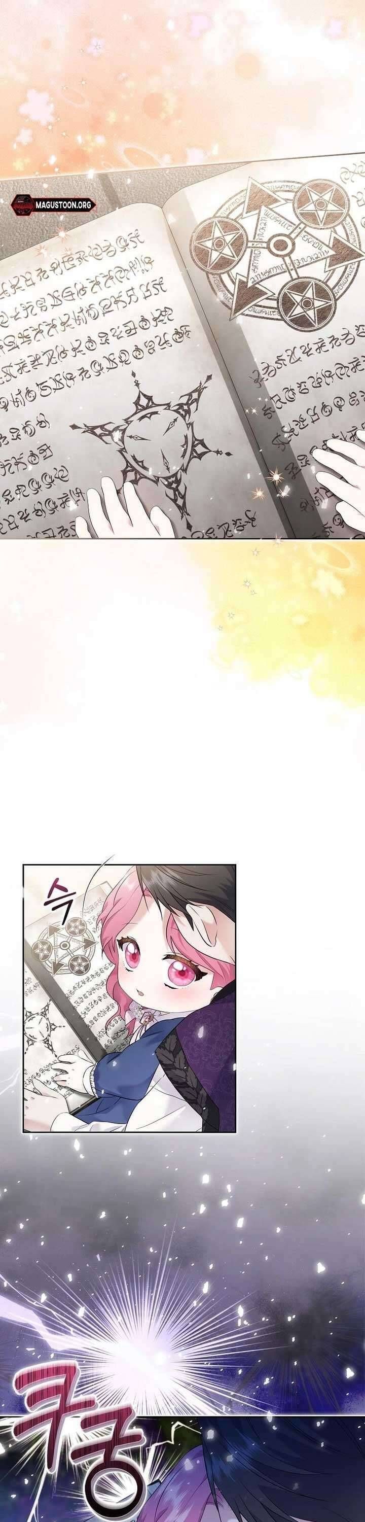 Sa Vào Của Nam Chính Dịu Dàng Nhưng Chiếm Hữu: Chapter 2