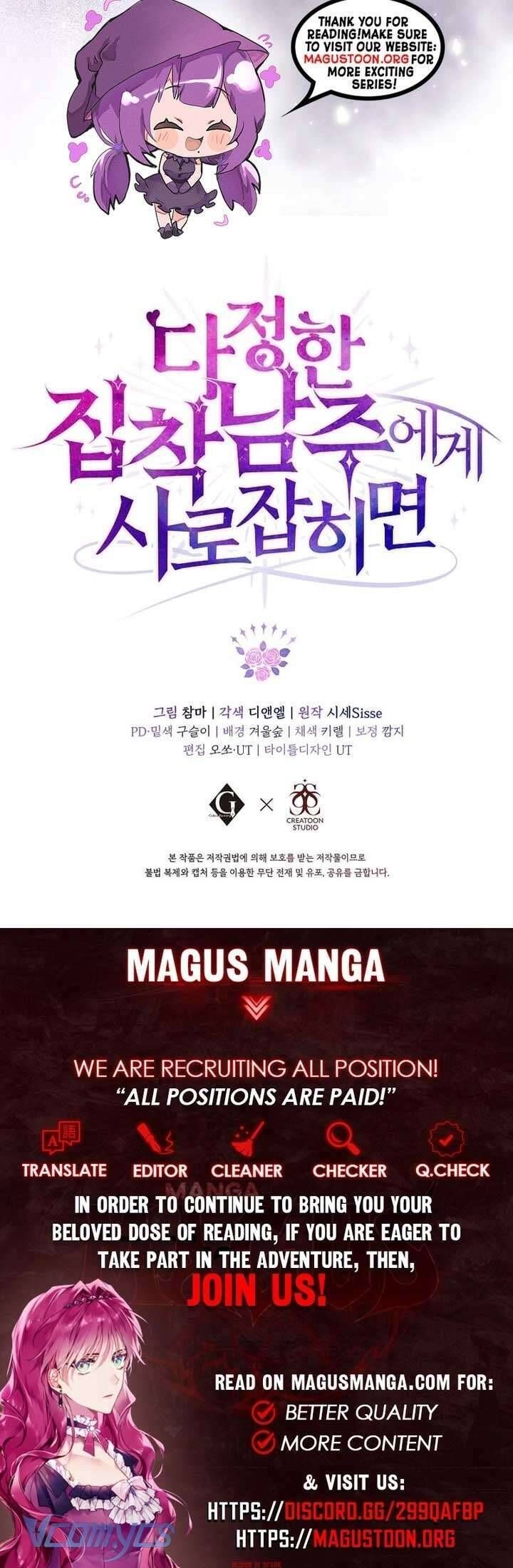 Sa Vào Của Nam Chính Dịu Dàng Nhưng Chiếm Hữu: Chapter 2