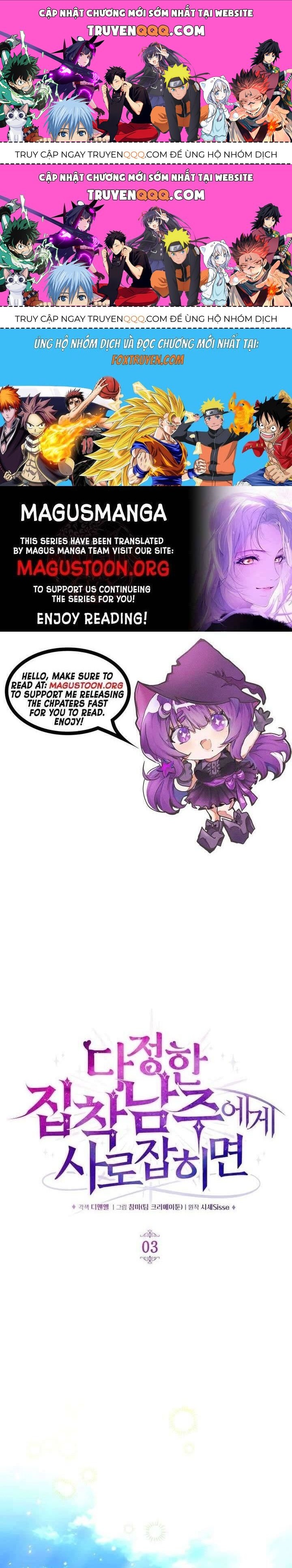 Sa Vào Của Nam Chính Dịu Dàng Nhưng Chiếm Hữu: Chapter 3