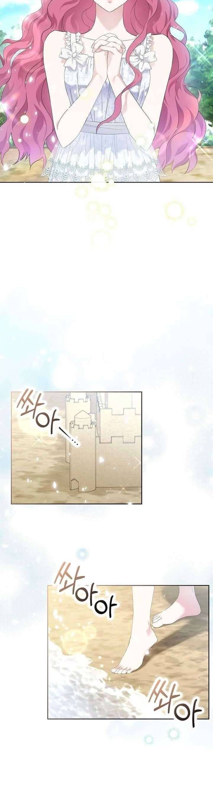 Sa Vào Của Nam Chính Dịu Dàng Nhưng Chiếm Hữu: Chapter 3