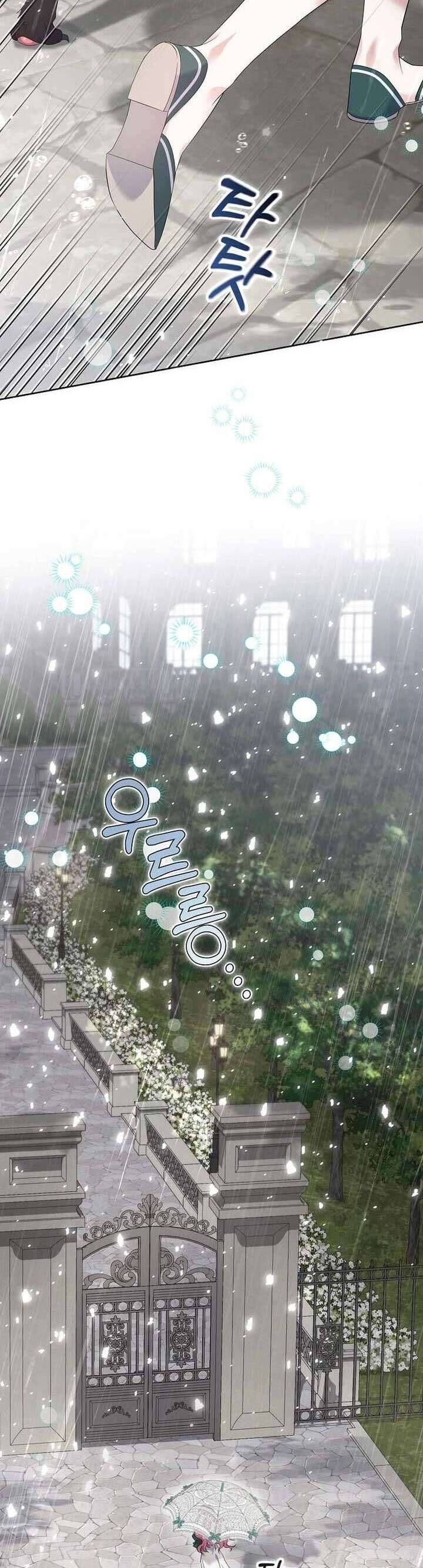 Sa Vào Của Nam Chính Dịu Dàng Nhưng Chiếm Hữu: Chapter 3