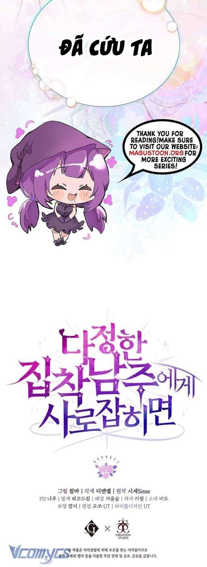 Sa Vào  Của Nam Chính Dịu Dàng Nhưng Chiếm Hữu: Chapter 4