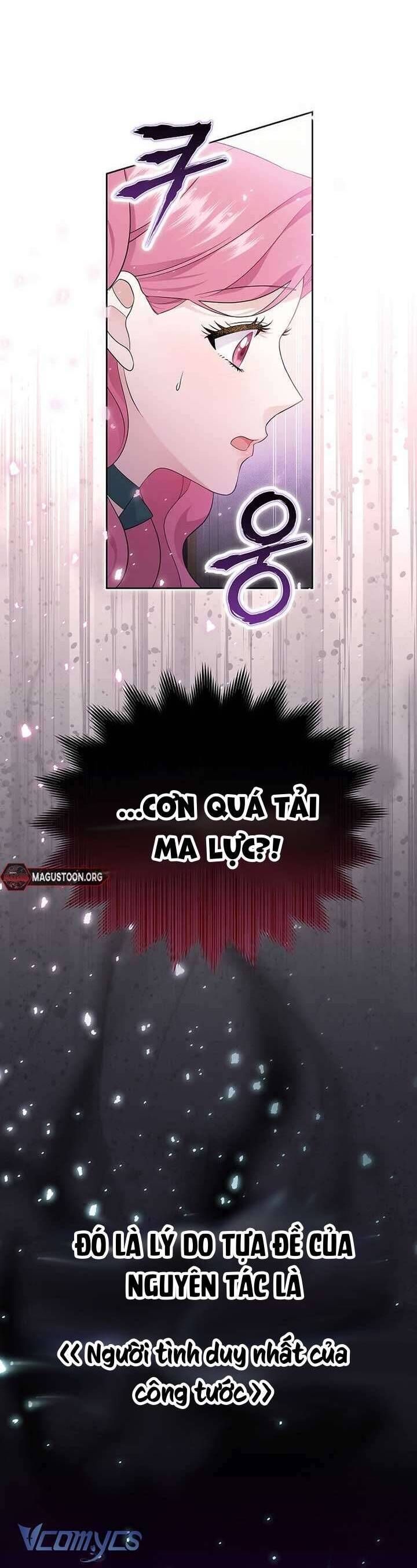 Sa Vào Của Nam Chính Dịu Dàng Nhưng Chiếm Hữu: Chapter 5