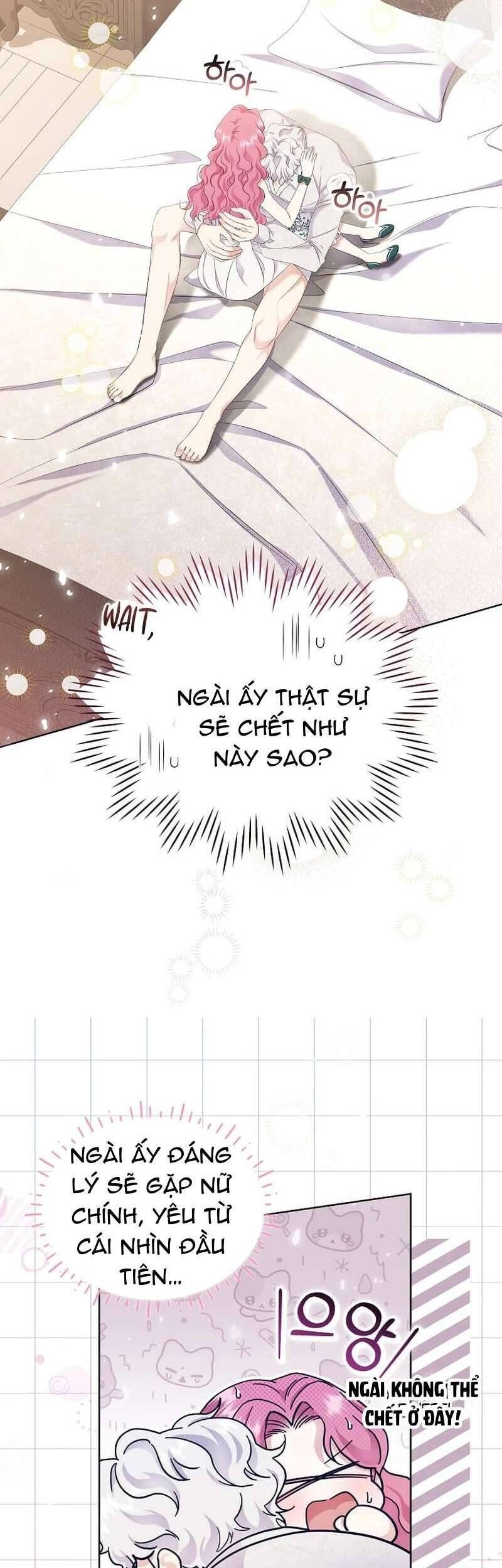 Sa Vào  Của Nam Chính Dịu Dàng Nhưng Chiếm Hữu: Chapter 6