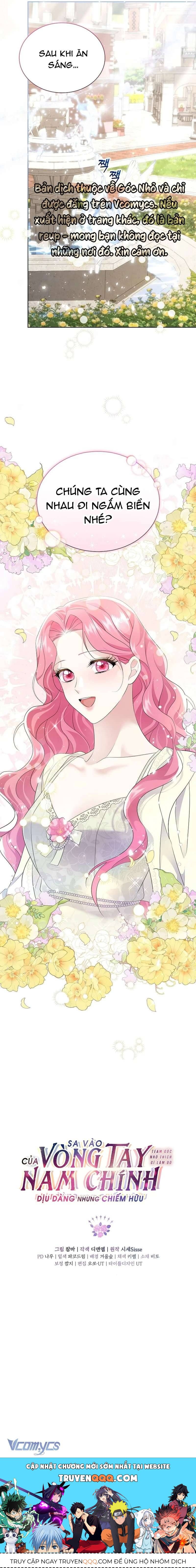 Sa Vào Của Nam Chính Dịu Dàng Nhưng Chiếm Hữu: Chapter 8