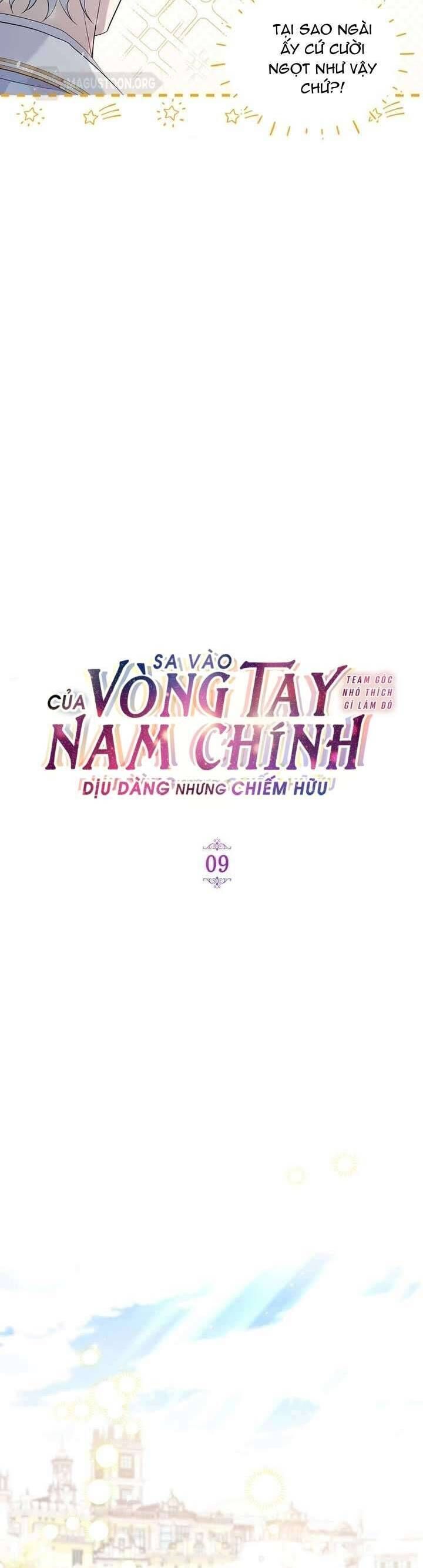 Sa Vào Của Nam Chính Dịu Dàng Nhưng Chiếm Hữu: Chapter 9