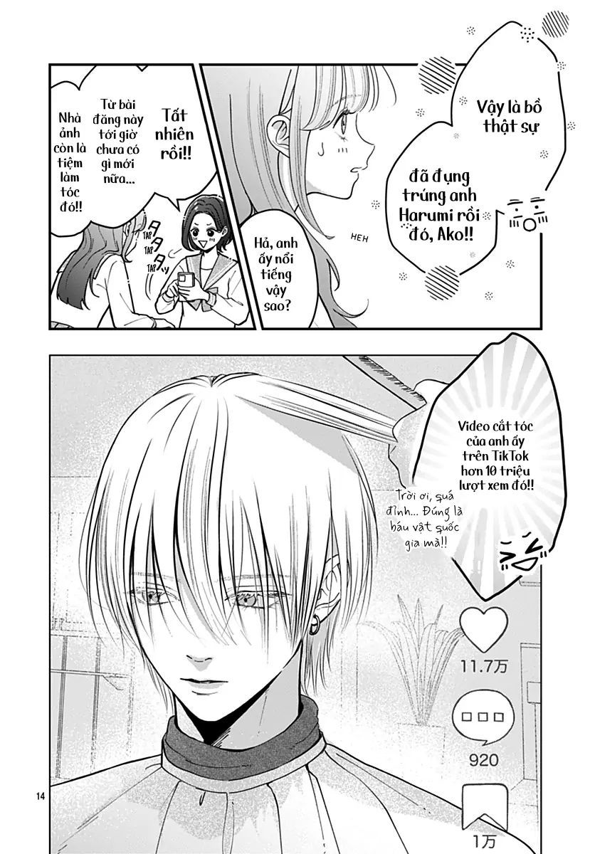 Sắc Son Đầu Đời: Chapter 1
