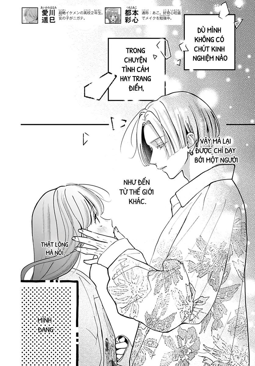 Sắc Son Đầu Đời: Chapter 2