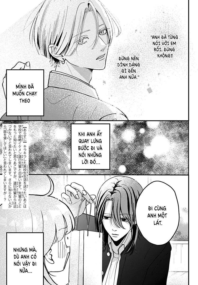 Sắc Son Đầu Đời: Chapter 3
