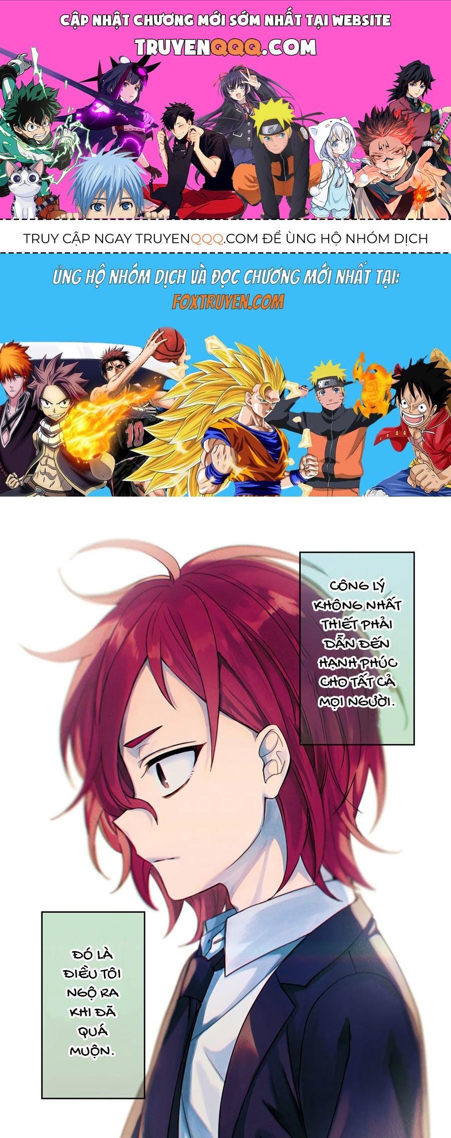 Sachiiro No One Room Gaiden - Seikai No Meitantei: Chapter 0