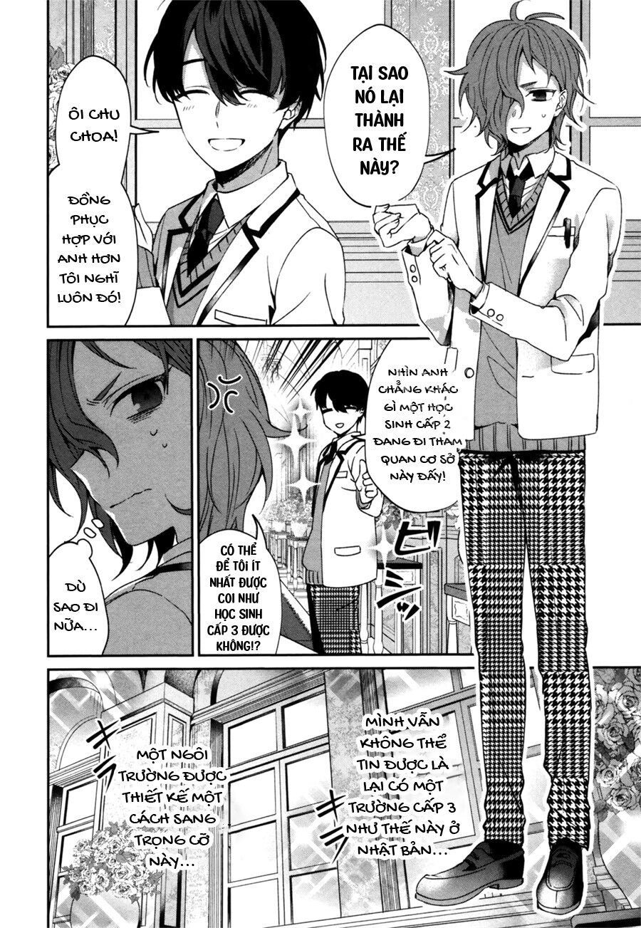 Sachiiro No One Room Gaiden - Seikai No Meitantei: Chapter 0