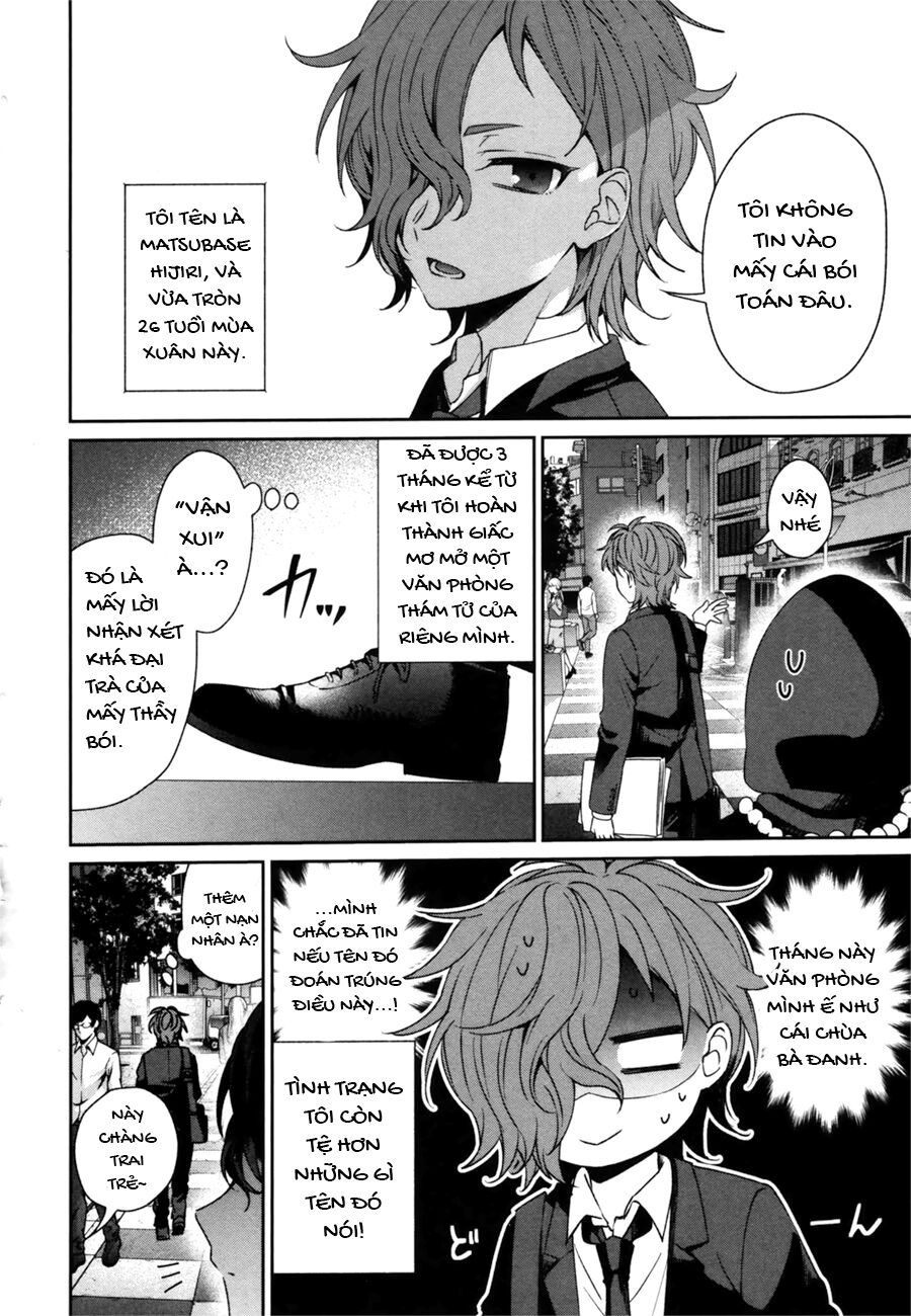 Sachiiro No One Room Gaiden - Seikai No Meitantei: Chapter 0