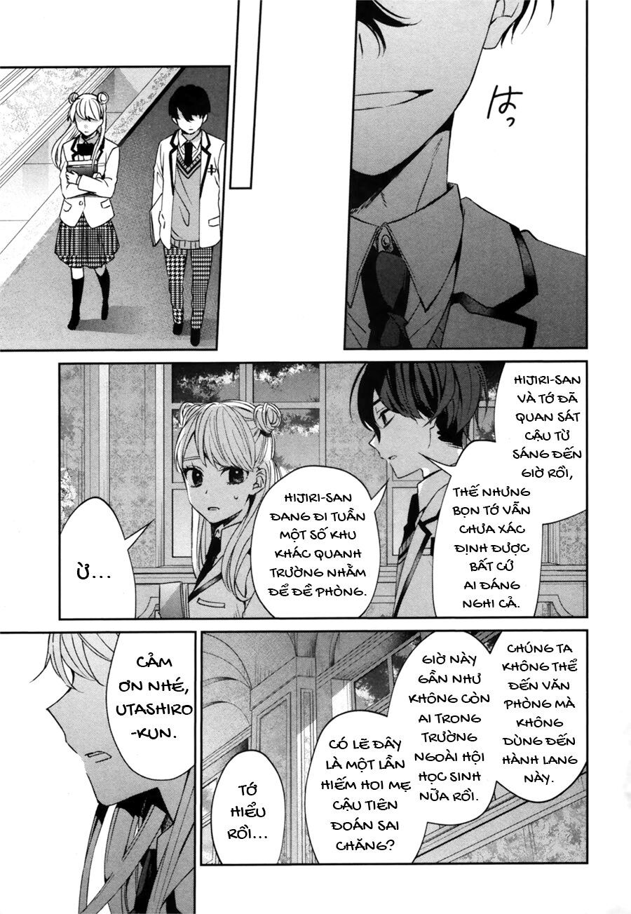 Sachiiro No One Room Gaiden - Seikai No Meitantei: Chapter 0