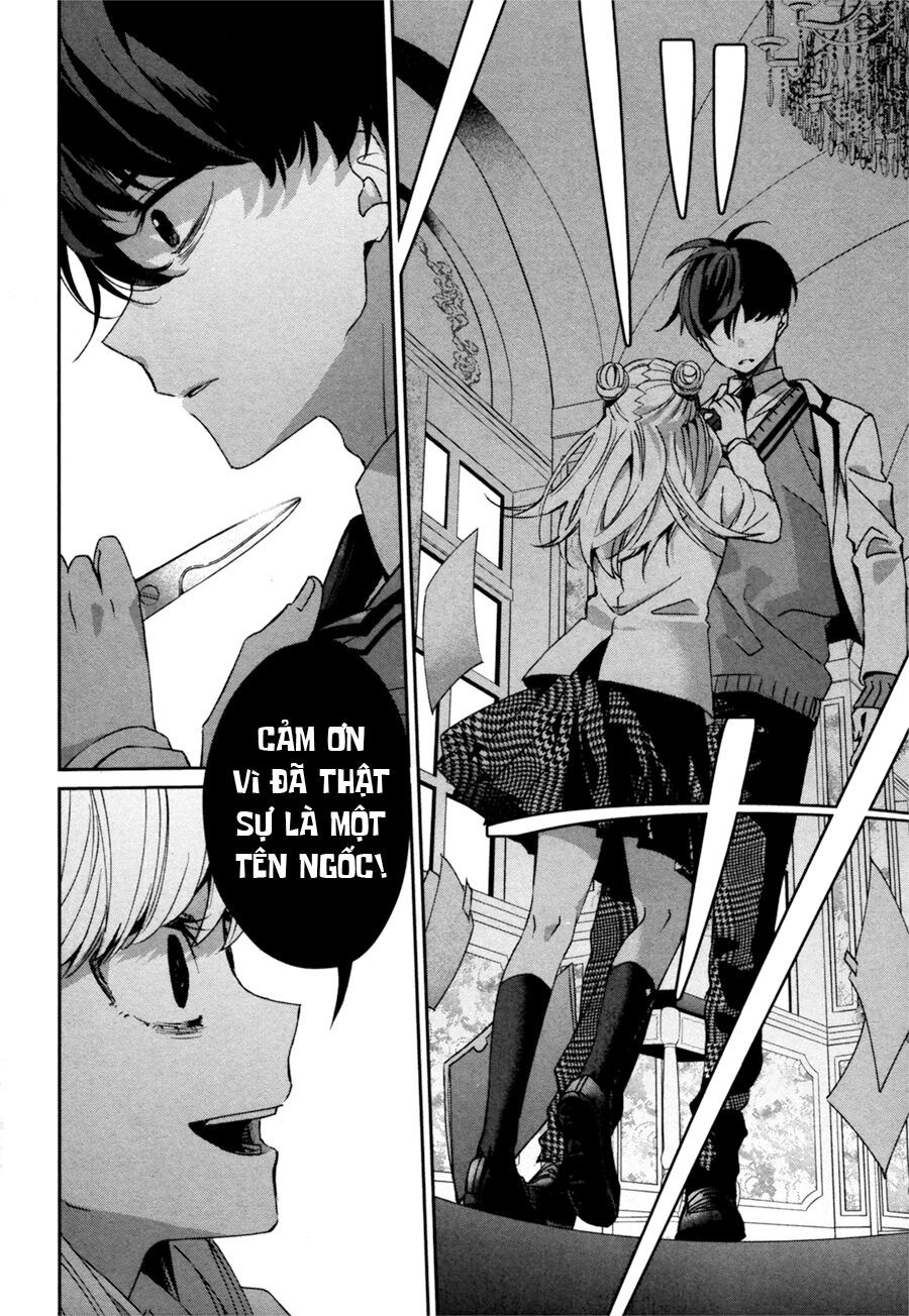 Sachiiro No One Room Gaiden - Seikai No Meitantei: Chapter 0