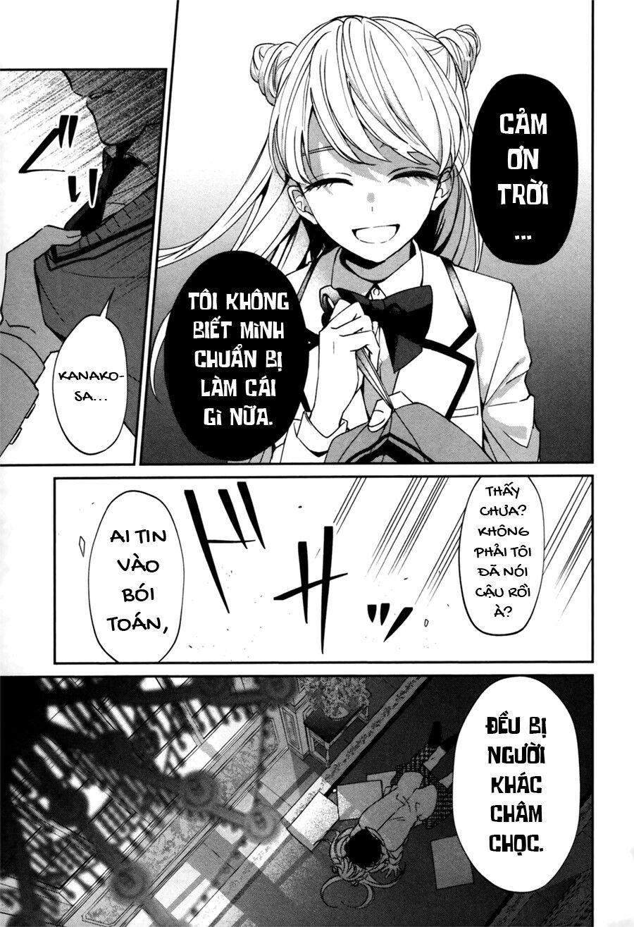 Sachiiro No One Room Gaiden - Seikai No Meitantei: Chapter 0