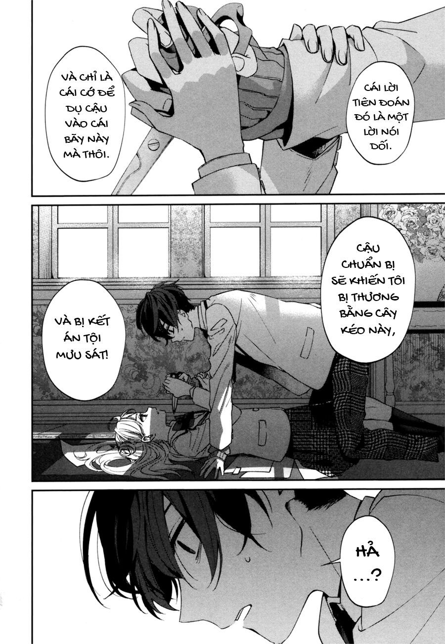 Sachiiro No One Room Gaiden - Seikai No Meitantei: Chapter 0