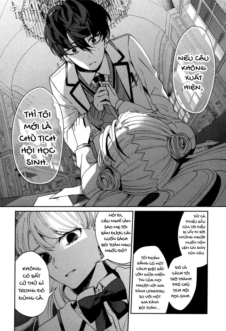 Sachiiro No One Room Gaiden - Seikai No Meitantei: Chapter 0