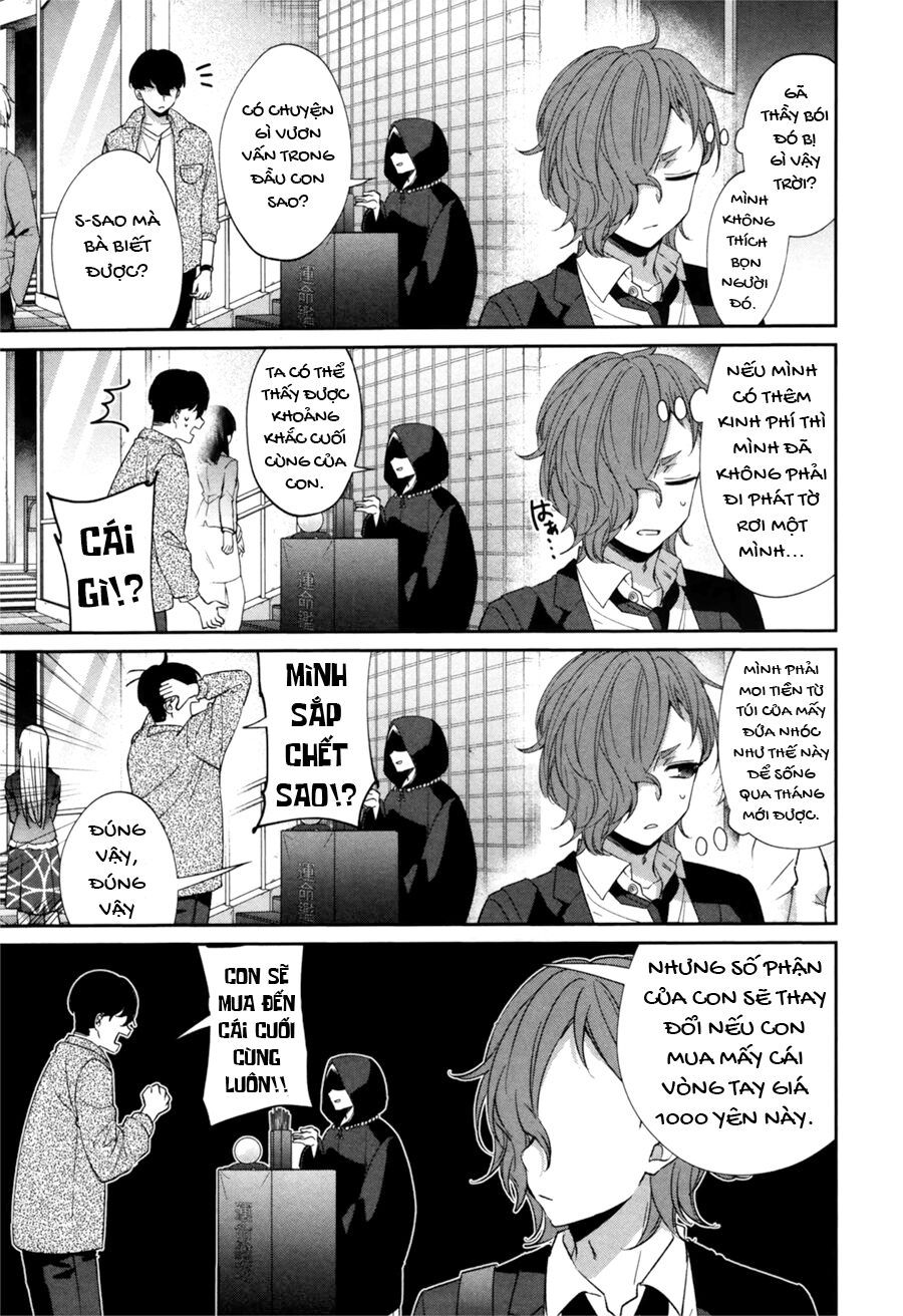 Sachiiro No One Room Gaiden - Seikai No Meitantei: Chapter 0