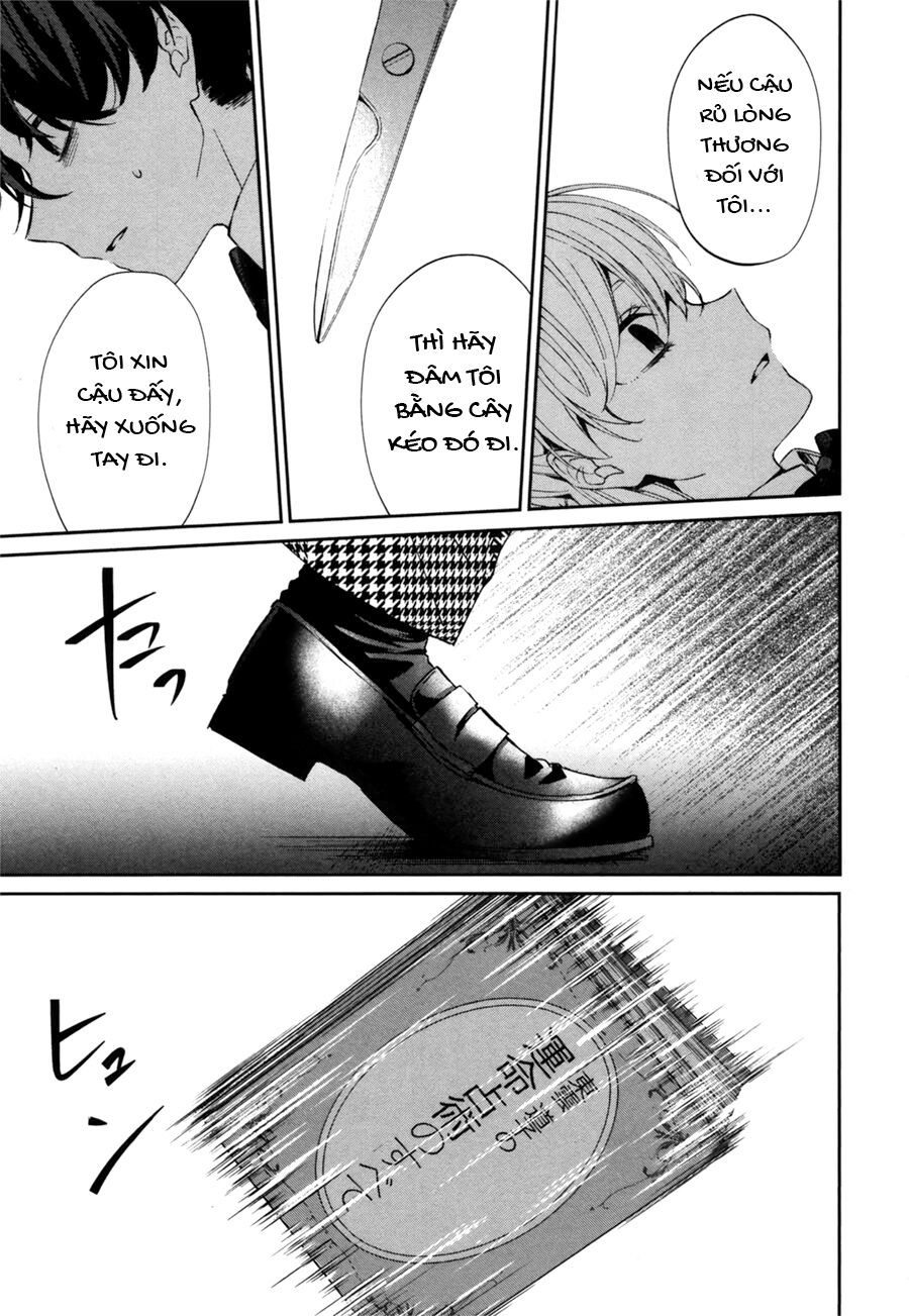 Sachiiro No One Room Gaiden - Seikai No Meitantei: Chapter 0