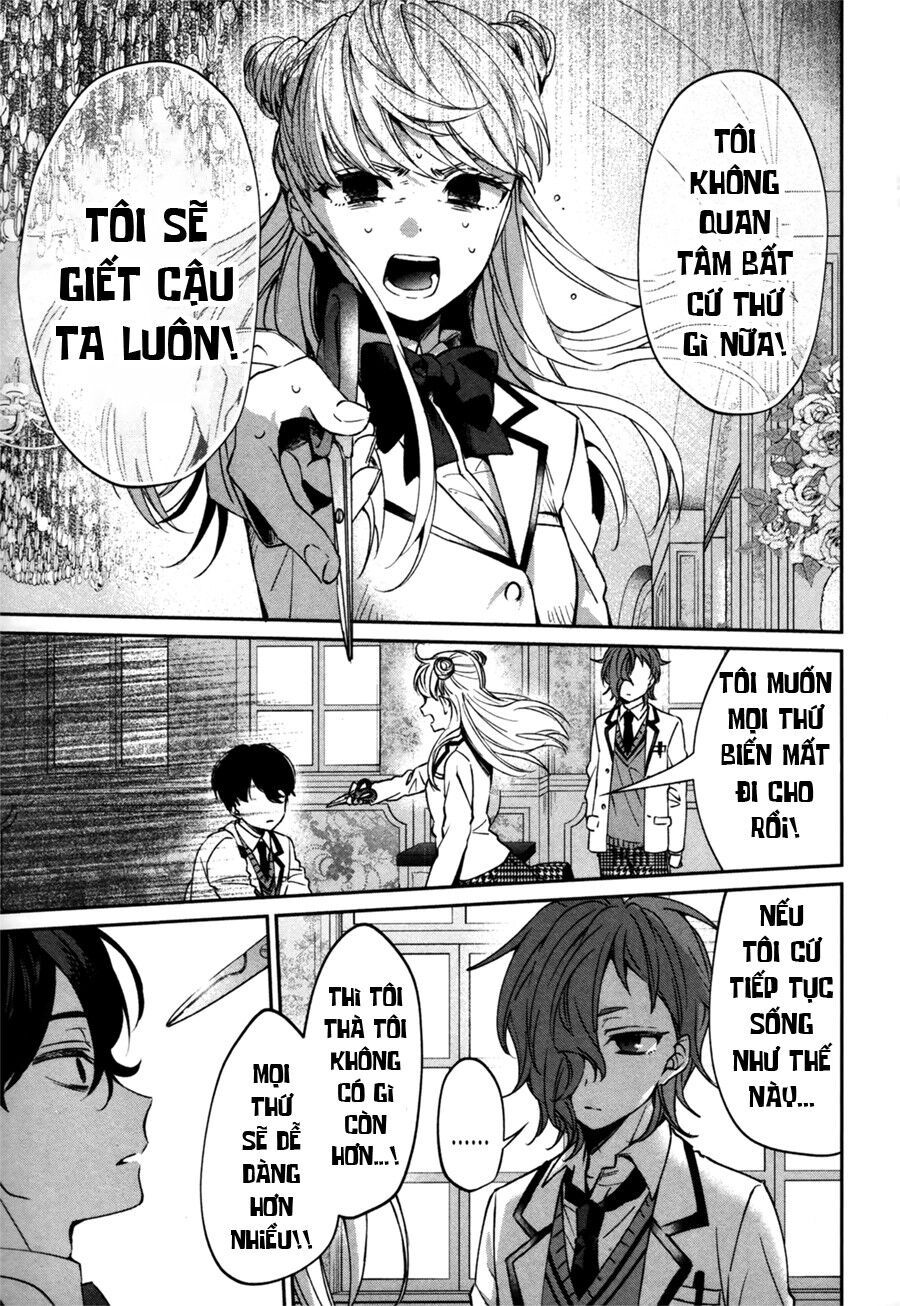 Sachiiro No One Room Gaiden - Seikai No Meitantei: Chapter 0