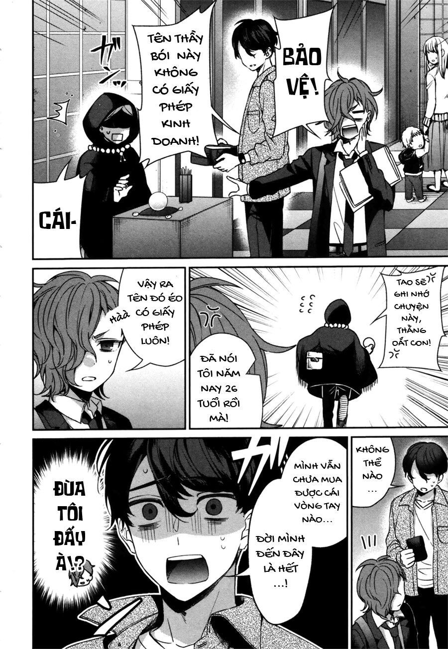 Sachiiro No One Room Gaiden - Seikai No Meitantei: Chapter 0