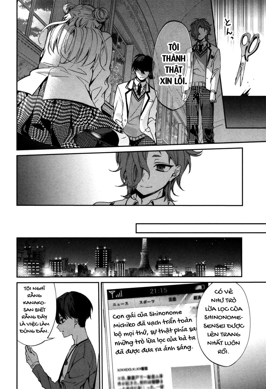 Sachiiro No One Room Gaiden - Seikai No Meitantei: Chapter 0