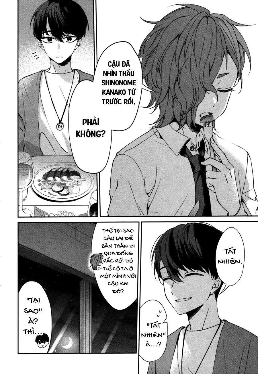 Sachiiro No One Room Gaiden - Seikai No Meitantei: Chapter 0