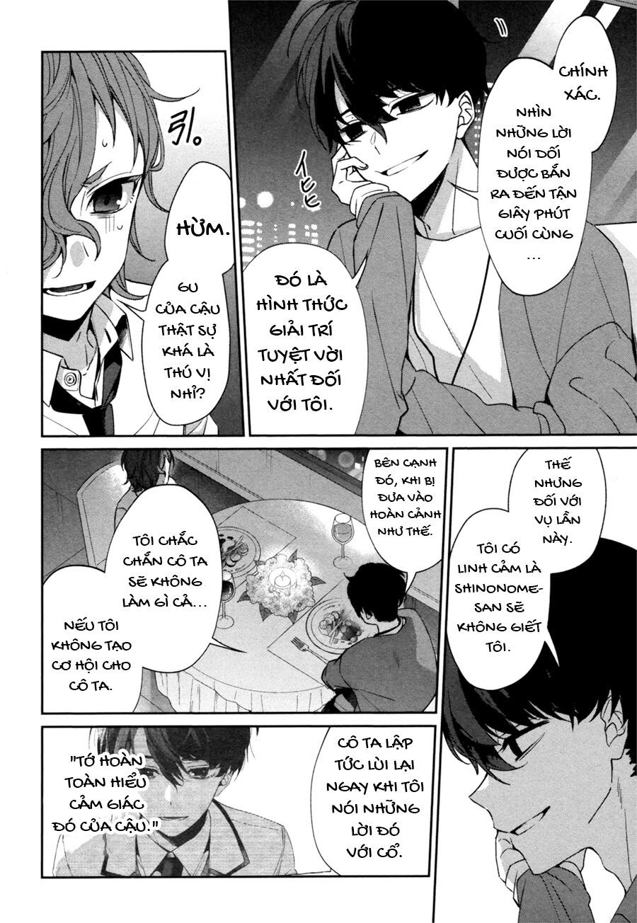 Sachiiro No One Room Gaiden - Seikai No Meitantei: Chapter 0