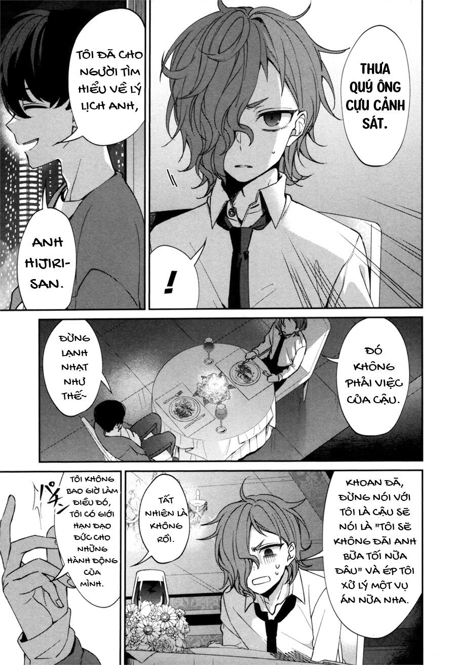 Sachiiro No One Room Gaiden - Seikai No Meitantei: Chapter 0