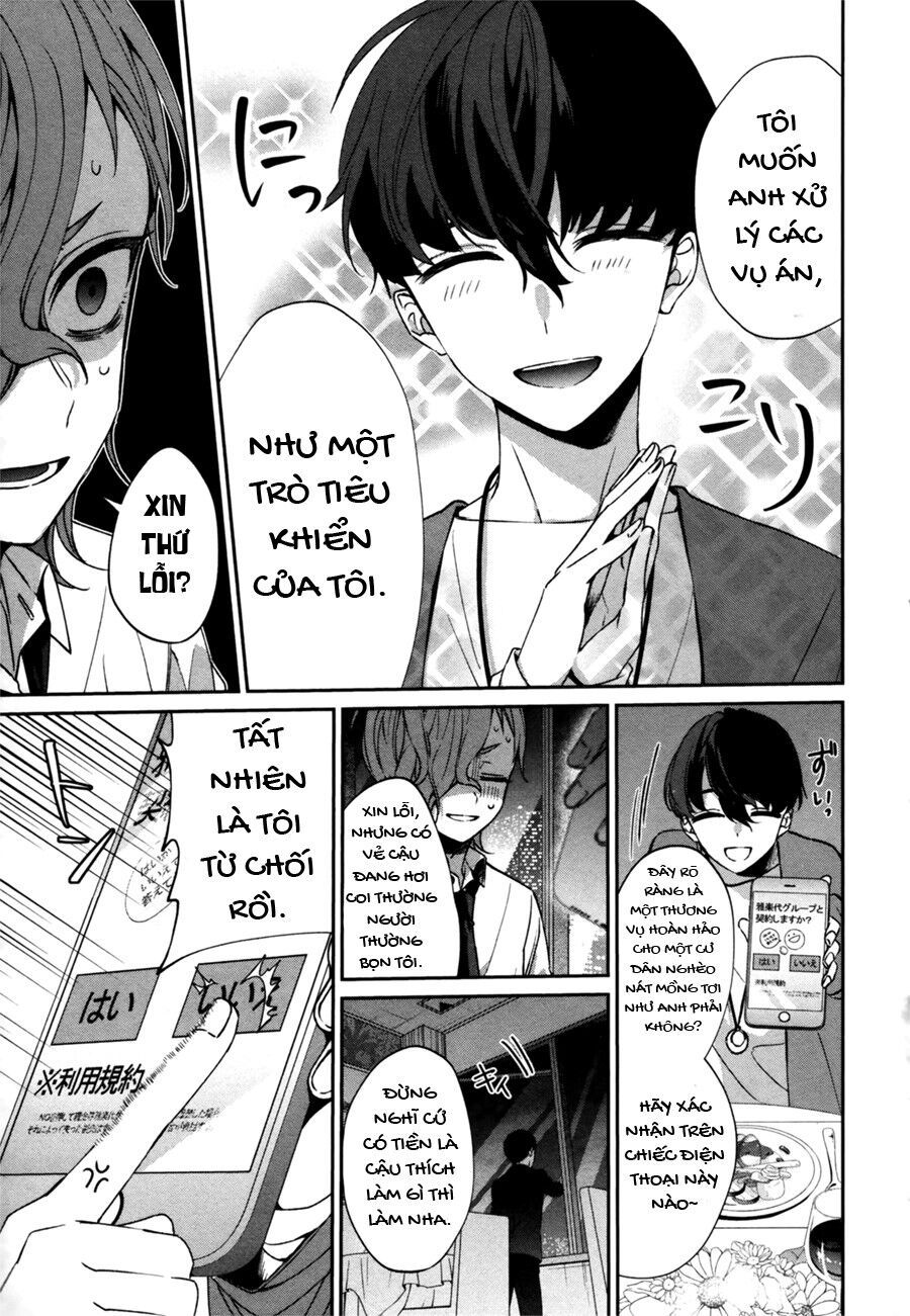 Sachiiro No One Room Gaiden - Seikai No Meitantei: Chapter 0