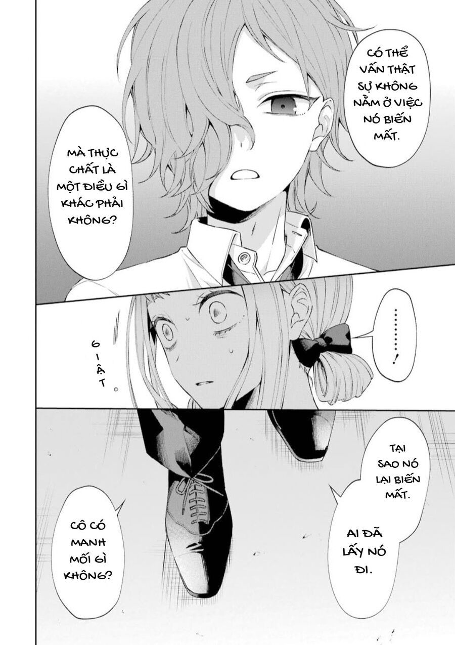 Sachiiro No One Room Gaiden - Seikai No Meitantei: Chapter 1