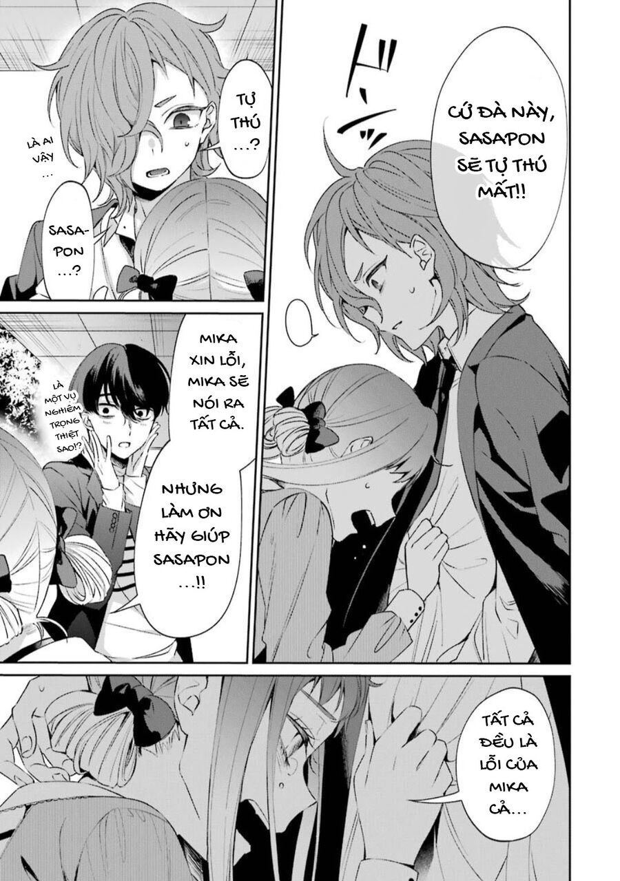 Sachiiro No One Room Gaiden - Seikai No Meitantei: Chapter 1