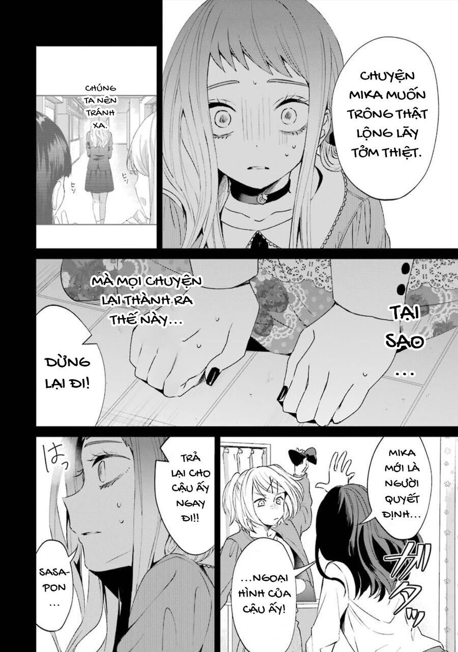 Sachiiro No One Room Gaiden - Seikai No Meitantei: Chapter 1