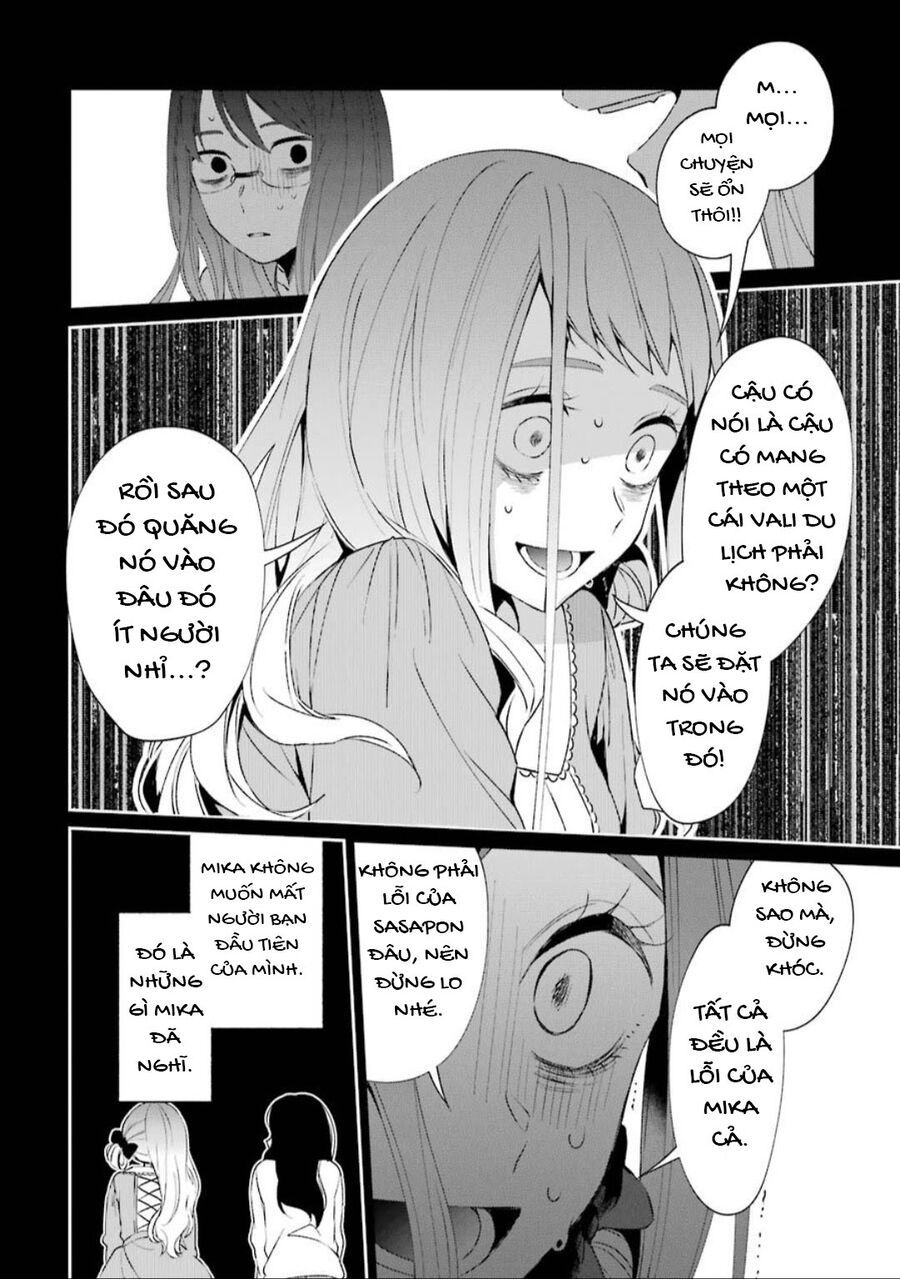 Sachiiro No One Room Gaiden - Seikai No Meitantei: Chapter 1