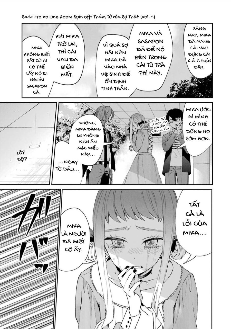 Sachiiro No One Room Gaiden - Seikai No Meitantei: Chapter 1