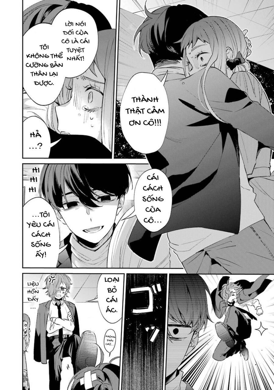 Sachiiro No One Room Gaiden - Seikai No Meitantei: Chapter 1